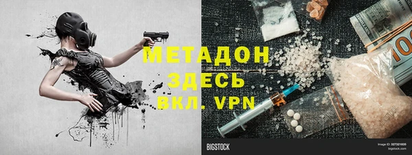 mdma Верея